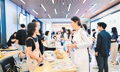 秋招校园招聘开启——回国求职 收好攻略
