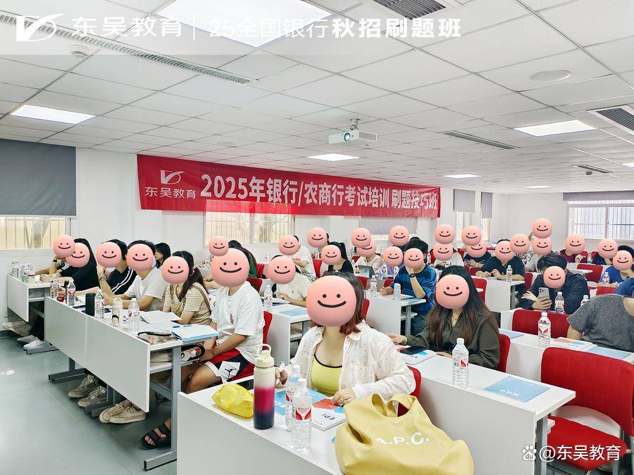 如何应对中国银行校招笔试中的快速阅读题？