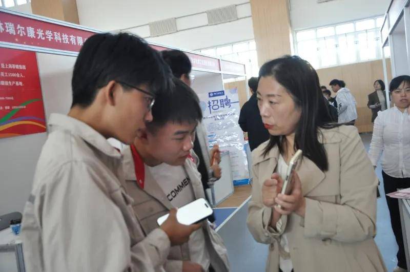 我省高校毕业生秋招在吉林市举办专场活动