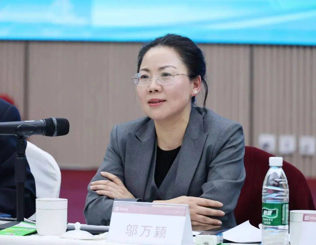 邬万颖,被查