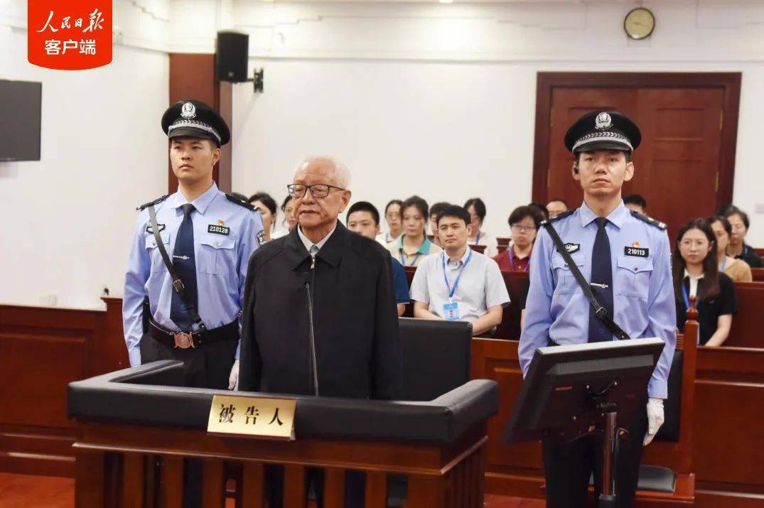 受贿8191万余元,70岁副部级“老虎”杜梓一审被判15年