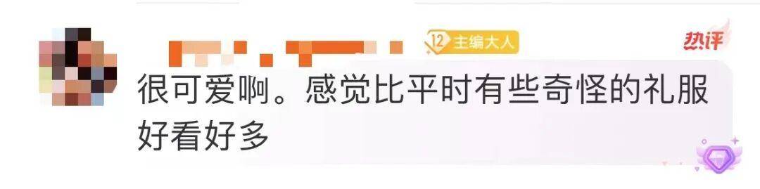 女星金晨休闲装平底鞋走红毯引热议，本人发文：准备有点仓促