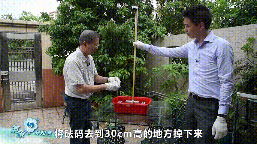 特大暴雨+17级大风!风王“桦加沙”逼近,深圳全市启动应急机制!是否“五停”?