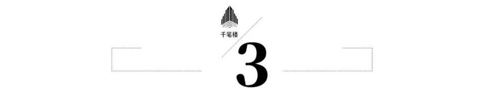 千笔楼|别让“黑话烂梗”污染了孩子的语言