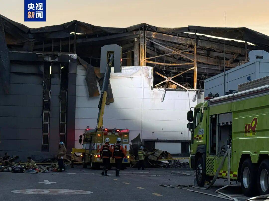 获刑15年!致23人死亡,包括17名中国人!韩国华城电池厂火灾涉事企业代表一审
