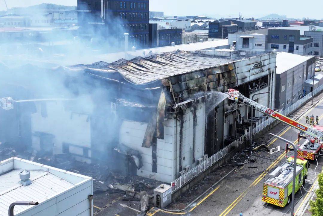 获刑15年!致23人死亡,包括17名中国人!韩国华城电池厂火灾涉事企业代表一审