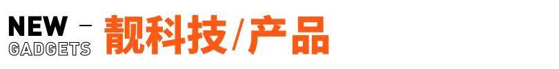 传宗馥莉被带走,娃哈哈董事会成员回应;资深天使投资人因车祸不幸离世;微信灰度测试一次性撤回全部消息;鸡排哥疑似成立工作室丨邦早报