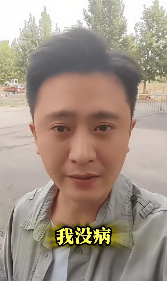 央视主持人杨帆,公开回应