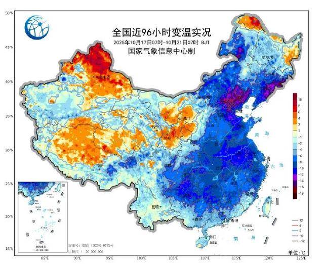冷冷冷!河南最低气温前三名出炉!今年冬天是个超级冷冬吗?