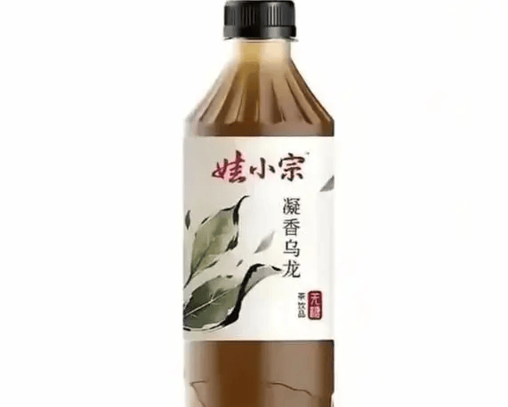 最新确认！宗馥莉回娃哈哈上班，新身份：宏胜饮料集团总裁