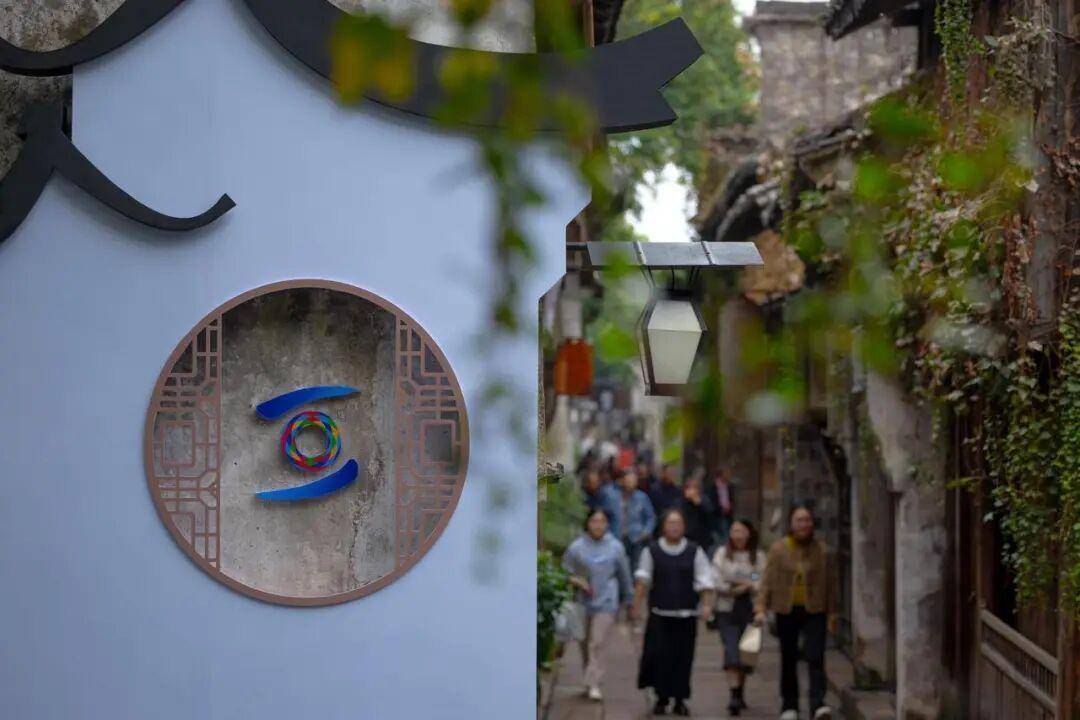 “网言网语”看峰会