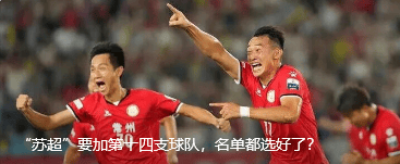 跨境网赌头目佘智江(湖南出生,后获柬埔寨国籍),被引渡回中国