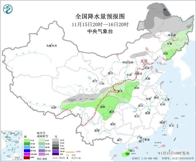 日媒关注:中方愤怒正在升级【看世界·新闻早知道】