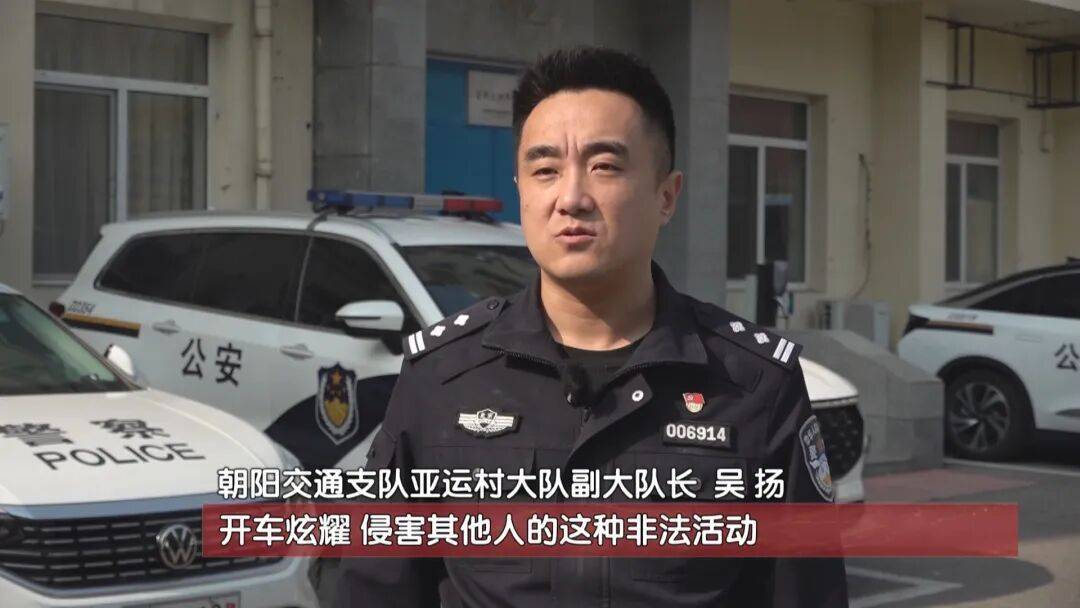 多名未成年人驾兰博基尼深夜炸街,警方回应