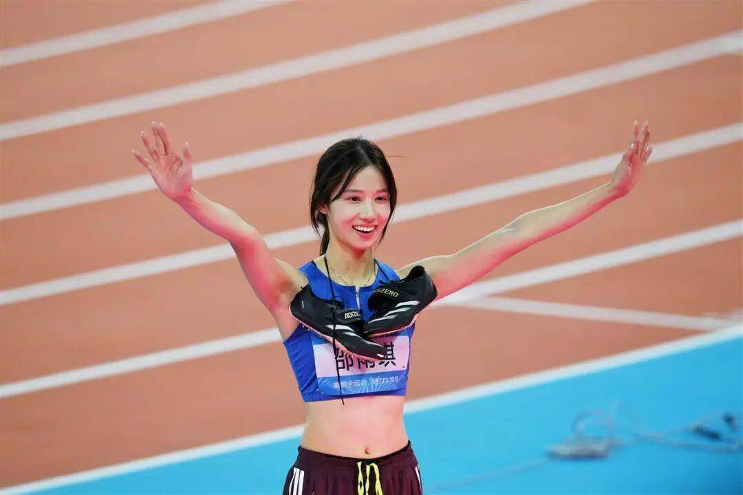 邵雨琪获全运会女子跳高金牌，曾为吴艳妮发声：我们都是有实力的漂亮女生