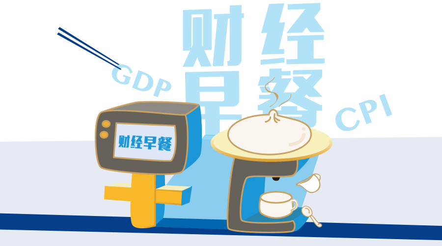 外汇市场即日交易(外汇平台app下载)