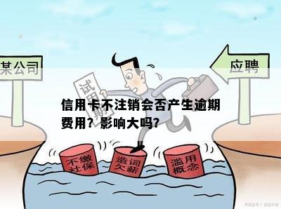外汇销户(外汇账号停用了怎么办)