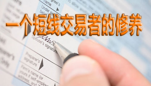 做外汇什么意思(外汇洗钱什么意思)