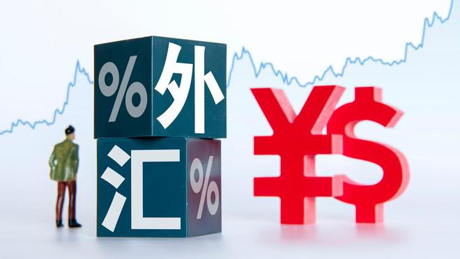 做外汇开户(做外汇开户需要什么)