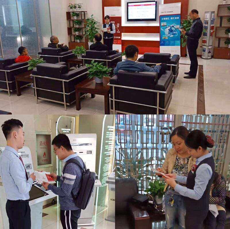 郑州外汇代理(郑州外汇交易员招聘信息)