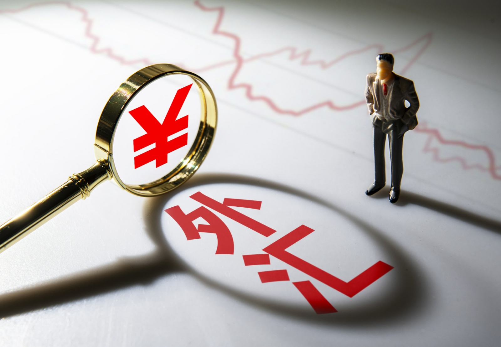 大陆外汇(国内外汇平台)
