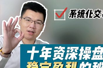 代炒外汇(代炒外汇的合法性)