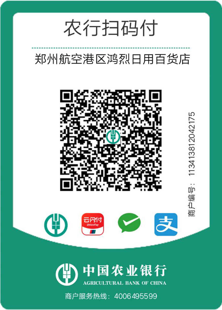 外汇返佣网站(外汇返佣网站模板)