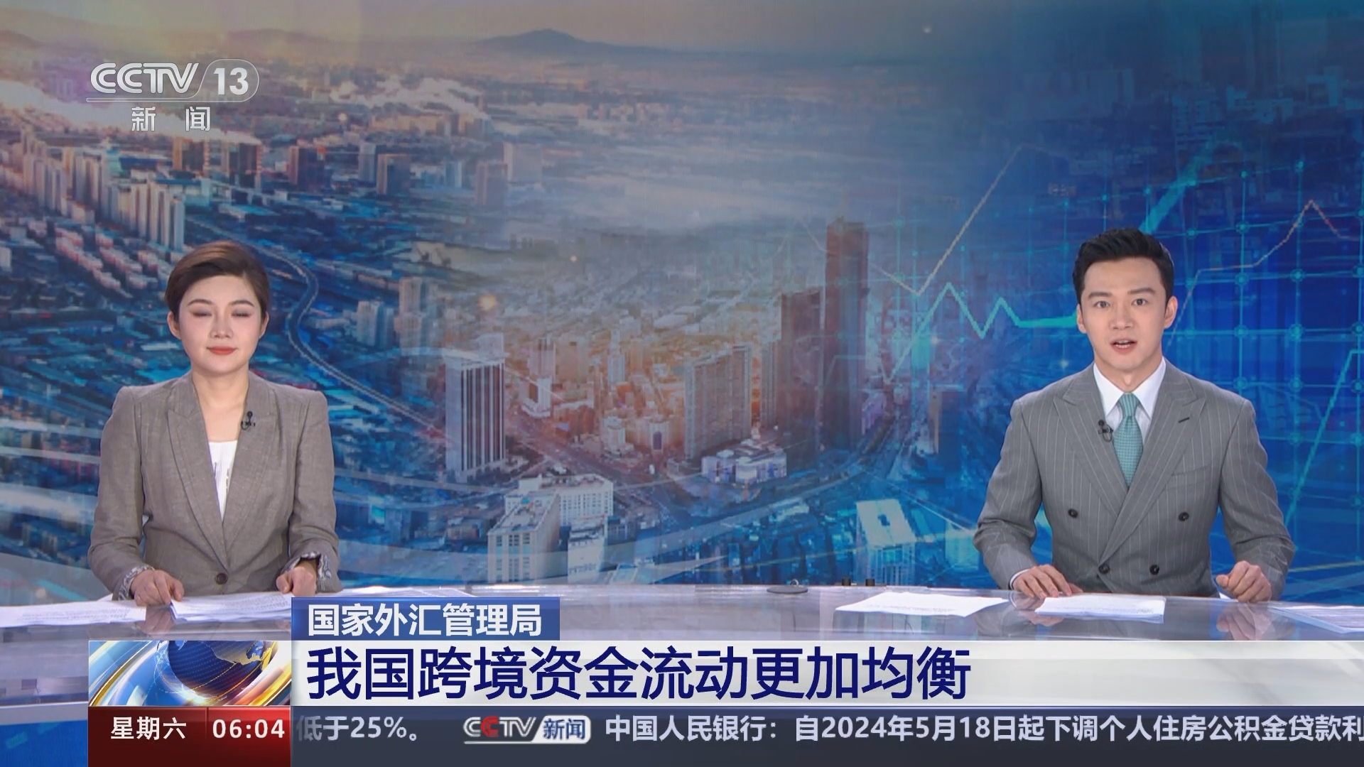 外汇套现(外汇套利2万盈利8万)