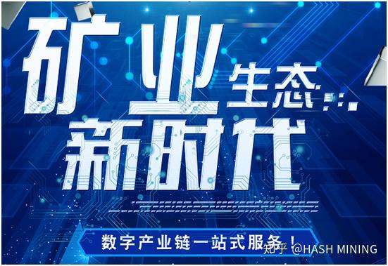 比特时代(比特时代的币哪去了)